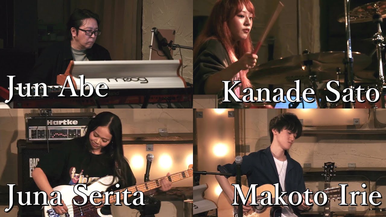 Jazz I Love: Japan Edition | James Lavin Rambles On