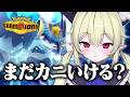 【 ポケモンチャンピオンズ 】おひさポケチャン、まだケケンカニ練習間に合いますか?【 ロロ・オリフィス / すぺしゃりて 】