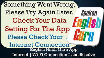 English Hindi Guru App something went wrong please try again later problem solution