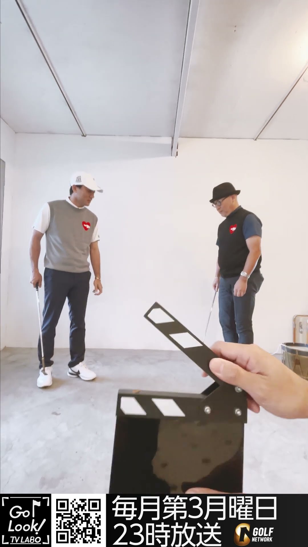 Jack and Yuta Ozawa take on the gear lifting challenge [GO/LOOK