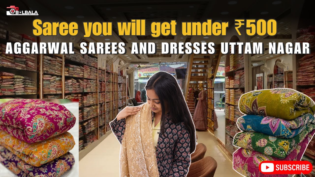 Sarees and Dresses Starts Under ₹500 😱in Uttam Nagar? Full Store Tour | Aggarwal saree and dresses