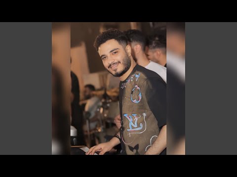 مزمار ارمام التركي