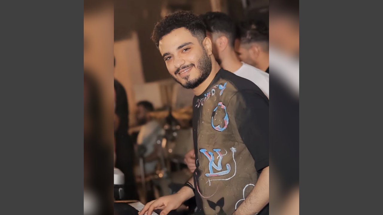 مزمار ارمام التركي