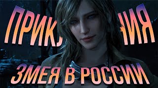 картинка: ПРОШЕЛ ЗА ВАС Metal Gear Solid Delta: Snake Eater