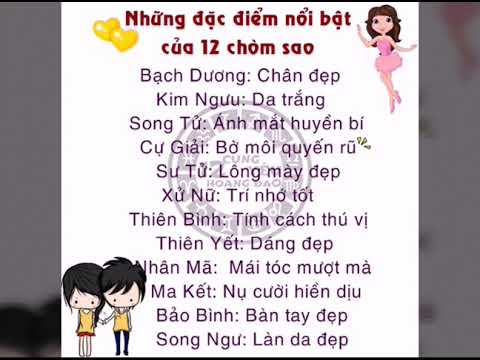 Ngày tháng sinh của 12 chòm sao – cung hoàng đạo