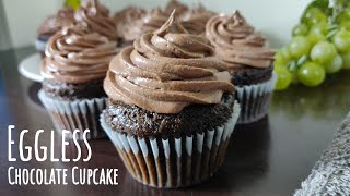 Eggless Chocolate Cupcakes | Perfect Chocolate Cupcake Recipe | Best Chocolate Cupcake Recipe