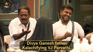 Bigg Boss Tamil Season 9 Divya Ganesh Family Entry - Promo 2
