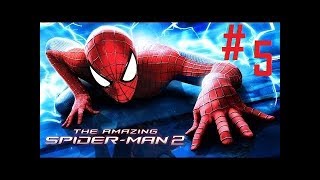 The Amazing Spider-Man 2 Minigioco #5 - ACCADONO COSE STRANE