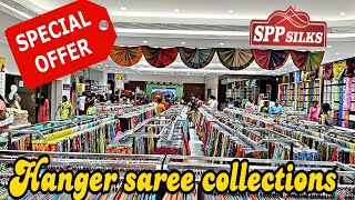 Spp silks 💓Hanger saree collections💓Discount saree collection