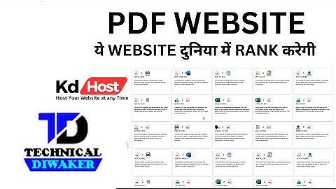 How to Create Pdf Tools Website 2025 | PDF converter website kaise banaye 2025 |  Tool website HTML