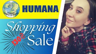 HUMANA Shopping Vlog| Все по 130| Дизайнерская обувь| Верхняя одежда| Примерка| Бюждетные находки|