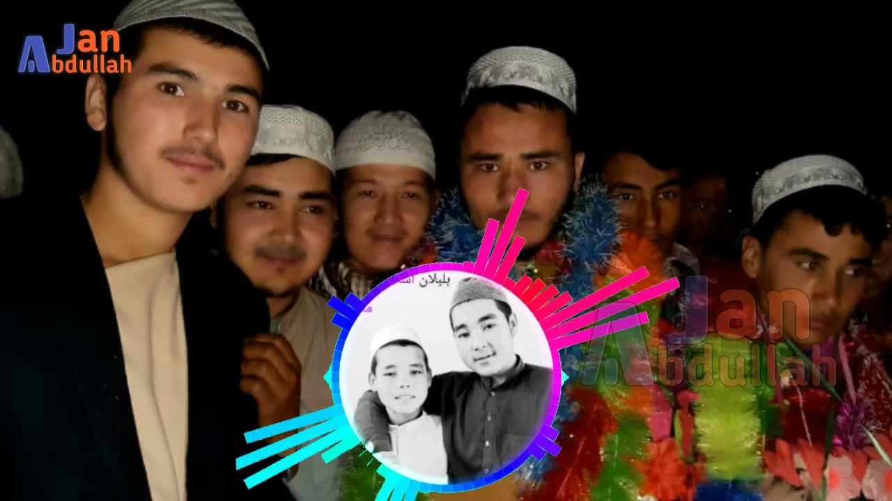 ترانه زیبا و دلنشین ترکمنی به آواز حافظ ذبیح الله بارگاهی و ملا صفی الله بارگاهی