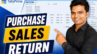Purchase and Sales Return Entry in Hindi | Debit Note Voucher and Credit Note Voucher Entry 
