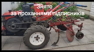 картинка: Схема та розміри універсальної навіски для мотоблока