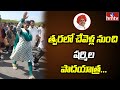 YS Sharmila padayatra from Chevella!