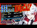 Content Thumbnail