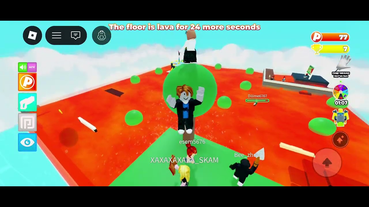 27 декабря 2025 г.