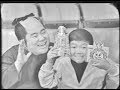 昭和42年(1967)頃 白木みのると原哲男のコントCM その2 Japanese TV commercials