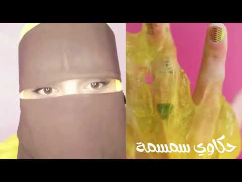 عملت نفسى نايمه عشان ابنى يجرب مقدرتش امسك نفسي