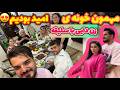 Party Vlog At Uncle Omid S House A Family Get Together With Delicious Food 