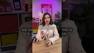 Как заполнять бланки на ОГЭ? | #лайфхак #огэ2026 #русский9 #русскийязык #настягласная