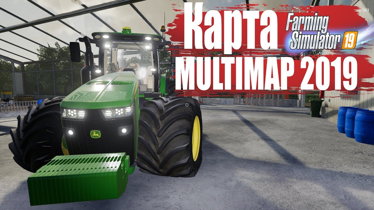 Карта MULTIMAP 2019