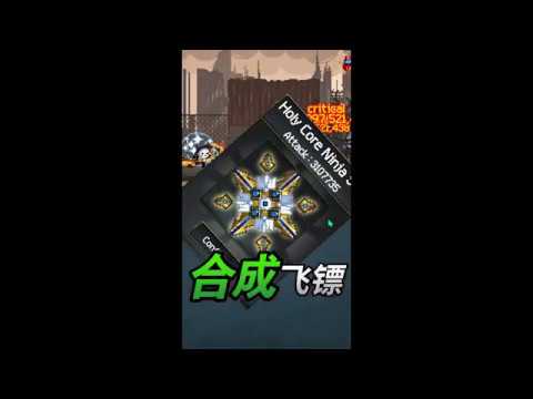 屏幕截图图片