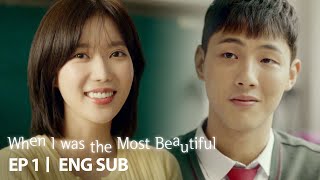 Ji Soo and Im Soo Hyang meet as student and teacher [When I was the Most Beautiful Ep 1]