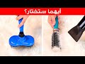 ٣٧ فكرة ذكية للتنظيف ليشع بريق النظافة من كل أركان منزلك