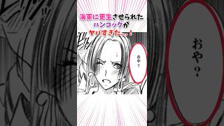 ちはやふる（21）