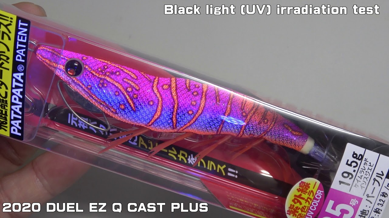 2020 DUEL EZ Q CAST PLUS #3.5 New Arrival ! 