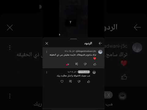 طز كلم الناس ابلور