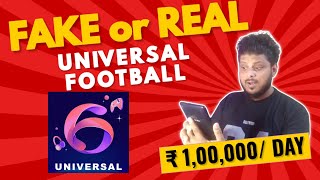 gv football vs universal football app | Universal football App Withdrawal Failed problem screenshot 3