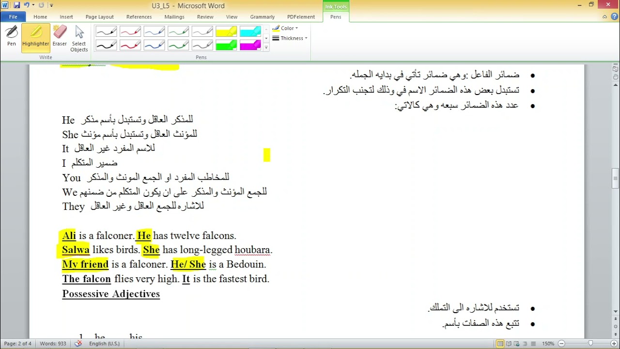 Unit 3/ Lesson 5/The Fastest Living Thing