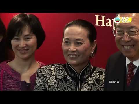 HK E NEWS｜何鴻燊二房太太藍瓊纓離世 軍人世家與賭王結緣｜育四女一子 何超瓊 何超鳳 何超蕸 何超儀 何猷龍｜回顧與四房梁安琪風波 2011年爭產事件｜TVB娛樂新聞
