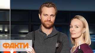 Премьера на ICTV: стартует показ сериала Вскрытие покажет Премьера на ICTV: стартует показ сериала Вскрытие покажет