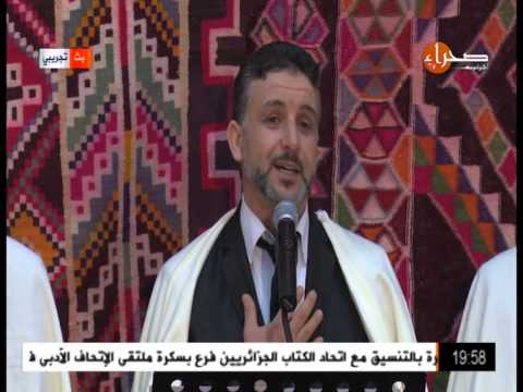 المنشد المتالق أحمد هدروق في نسمي باسم الله