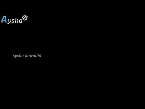 يامن هواه اغره واذلني حياة ومراد بليز دعم