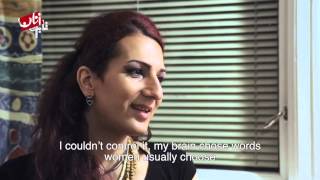 Shiva - An Iranian Transwomans Story