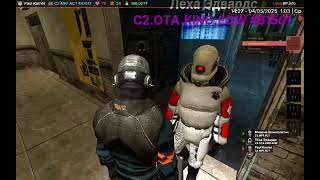 БУДНИ MPF.RCT на UNIONRP C2 |Garry's Mod DarkRP