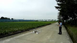 Multiwii X8 heavyweight 11.4kg.