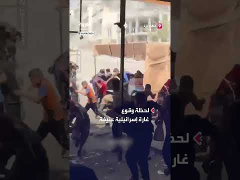 غارة إسرائيلية تستهدف منزلاً في دير البلح