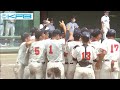 夏の高校野球福島大会2021 大会ダイジェスト