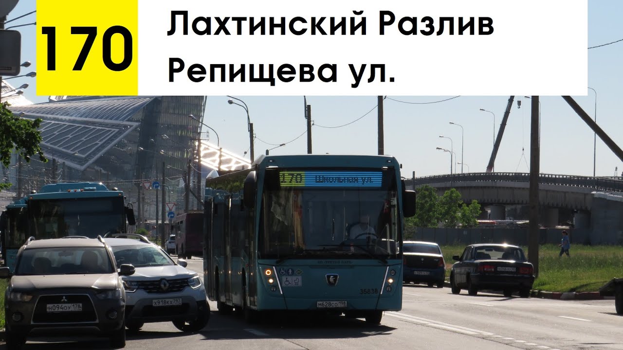Автобус 170 остановки. 170 Автобус. Маршрут 170 автобуса. 170 Автобус Пермь. Автобусный парк Санкт-Петербург.