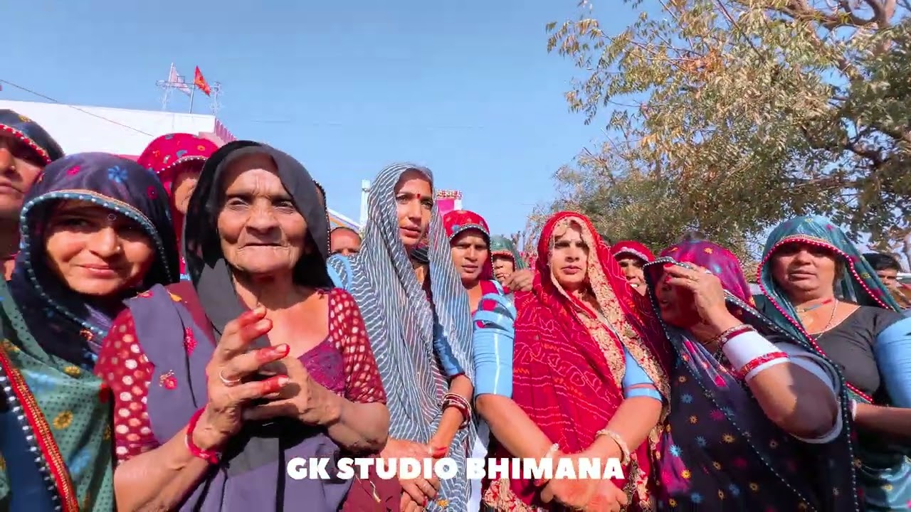 Jay sikotar maa dham derna 