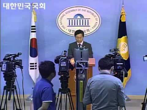 뒤집고, 치받고, 무시하는 새누리당, 원구성, 참으로 민망하다   박범계