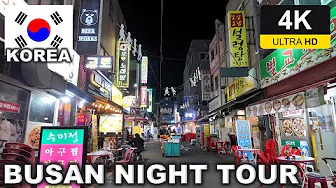 【4K】BUSAN NIGHT Walking Tour / 🇰🇷 Korea