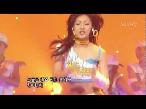 Ha Ji Won (하지원) - Home Run feat. Psy (싸이) - (SBS) - (2003.06.01) - (Inkigayo)