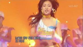Ha Ji Won (하지원) - Home Run feat. Psy (싸이) - (SBS) - (2003.06.01) - (Inkigayo)