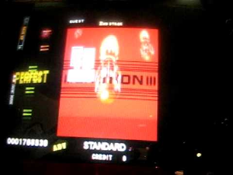 GuitarFreaks V5 - Model DD6